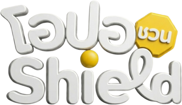 โอปอชวนShield